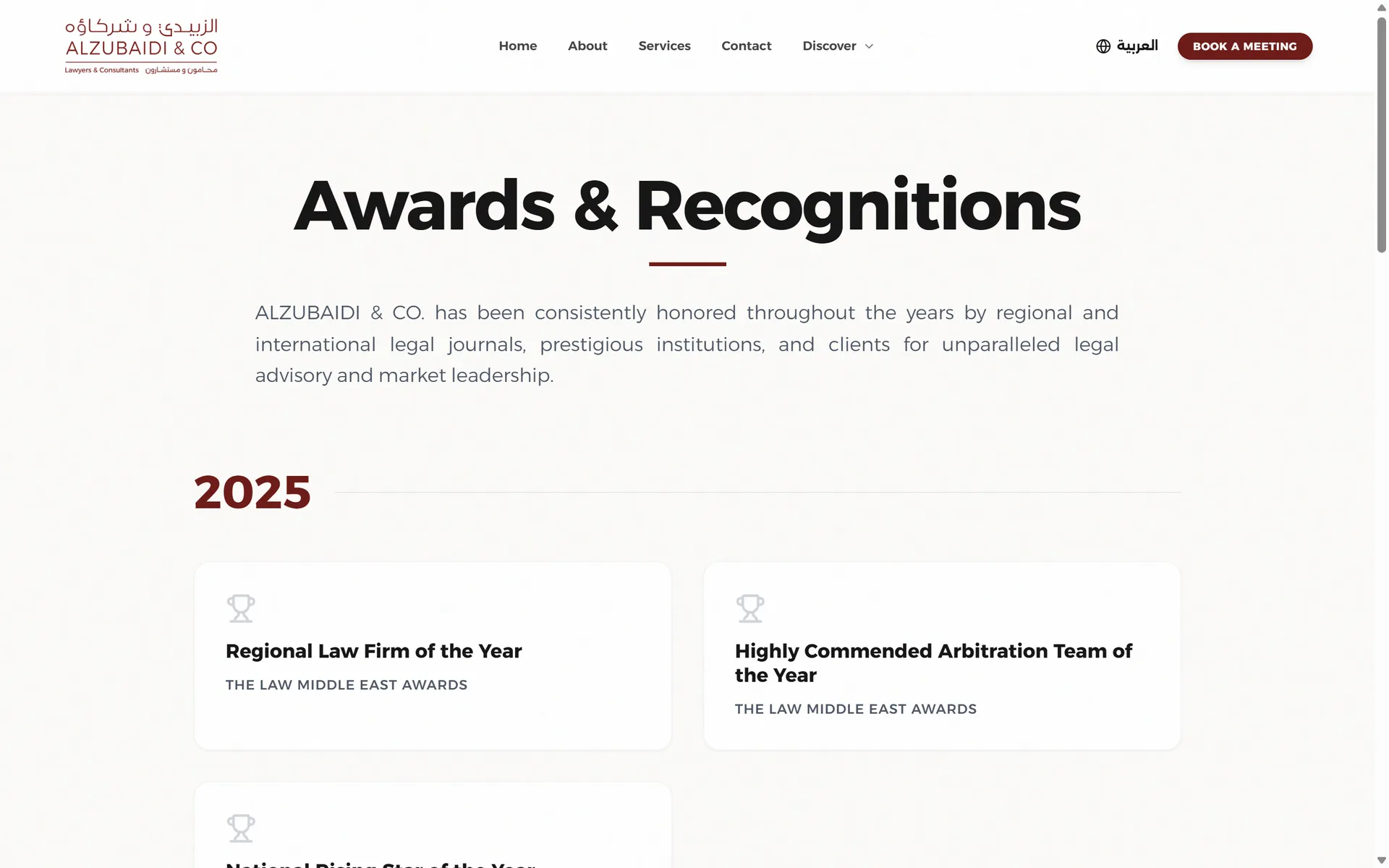 Awards and recognitions