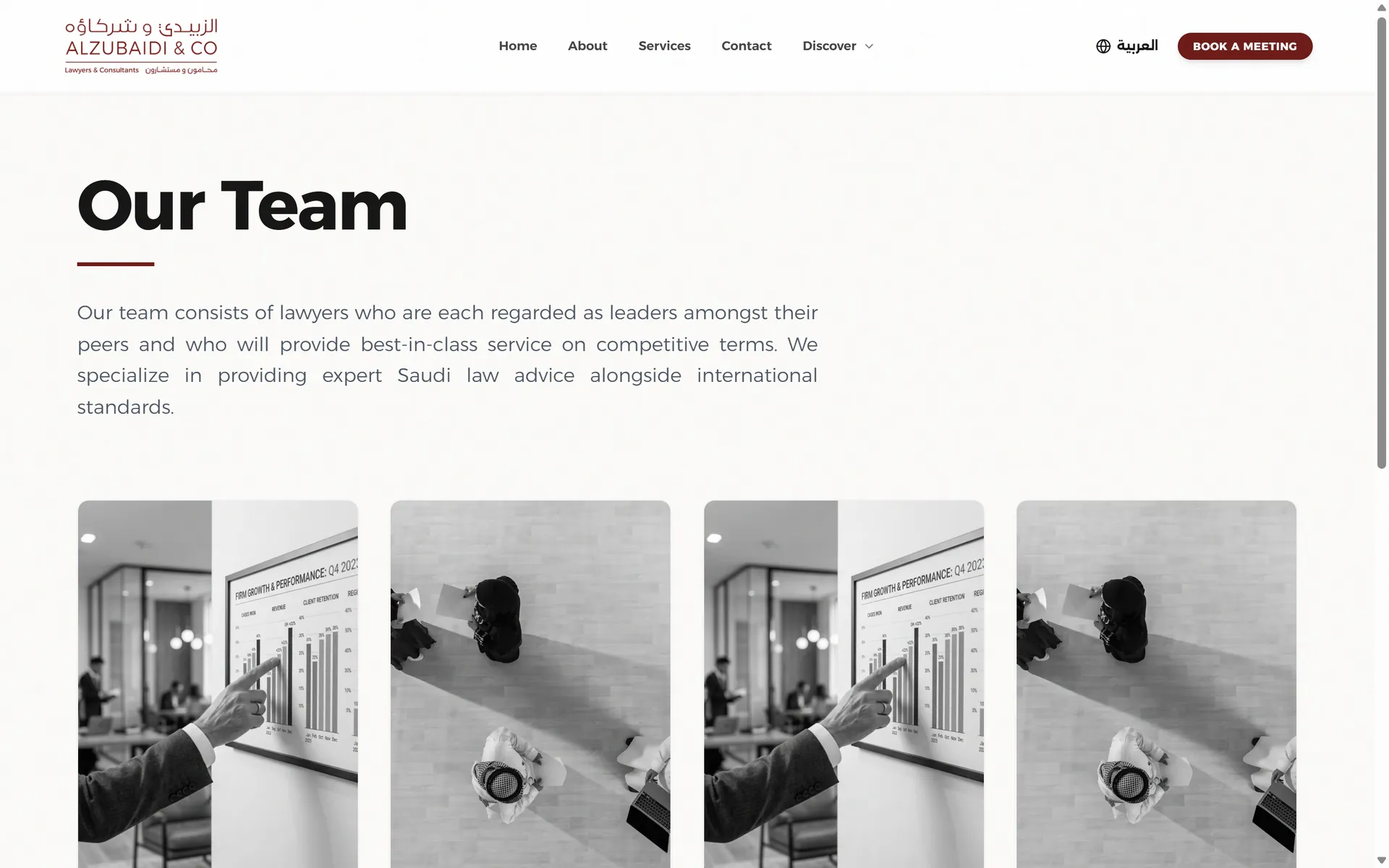 The team page