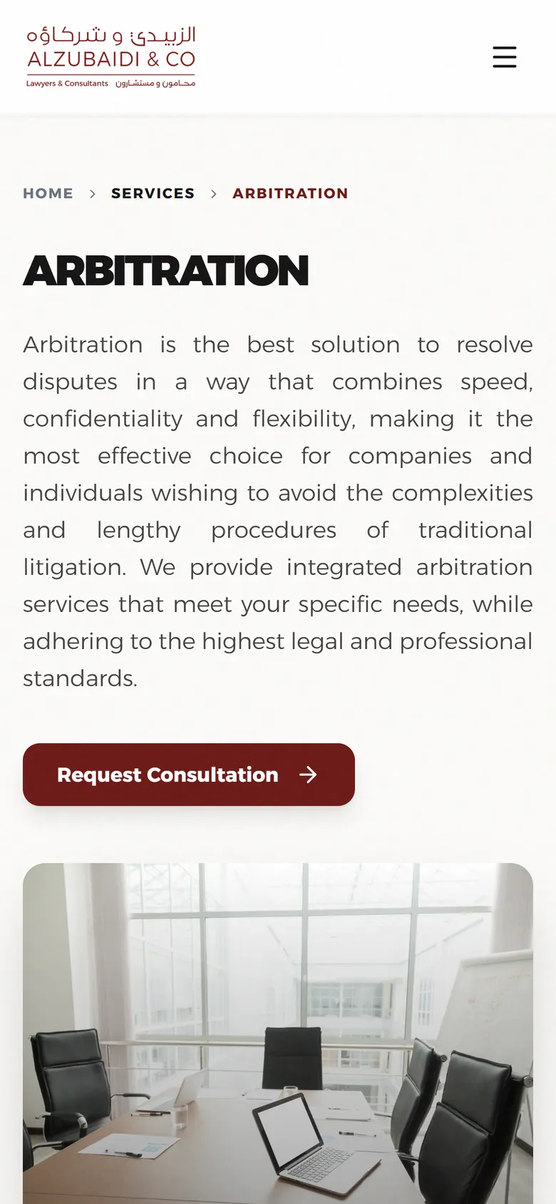 Arbitration practice area