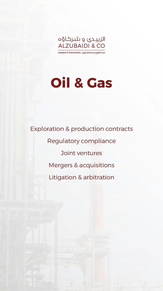 Al Zubaidi law firm story highlight: Industries