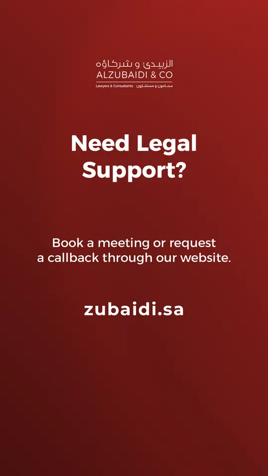 Al Zubaidi law firm story highlight: Contact