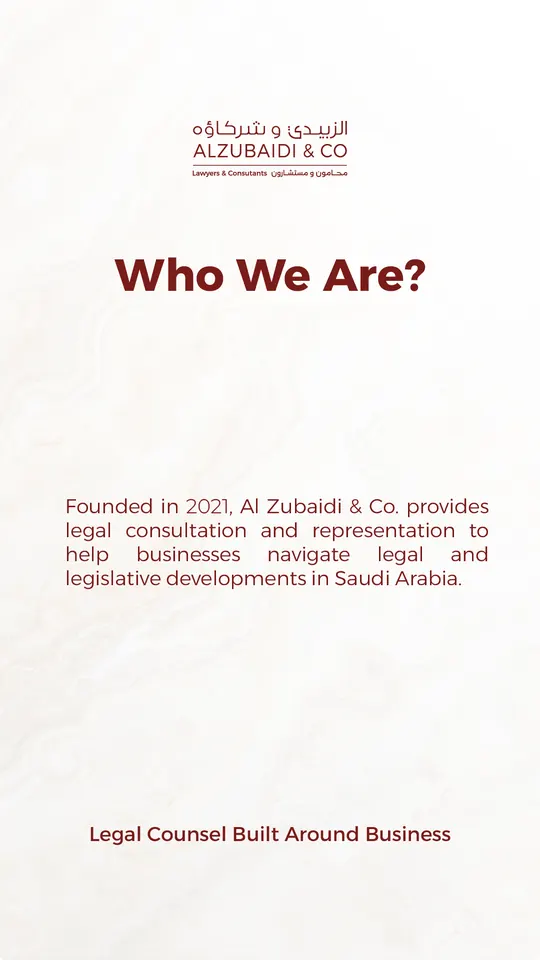Al Zubaidi law firm story highlight: About us
