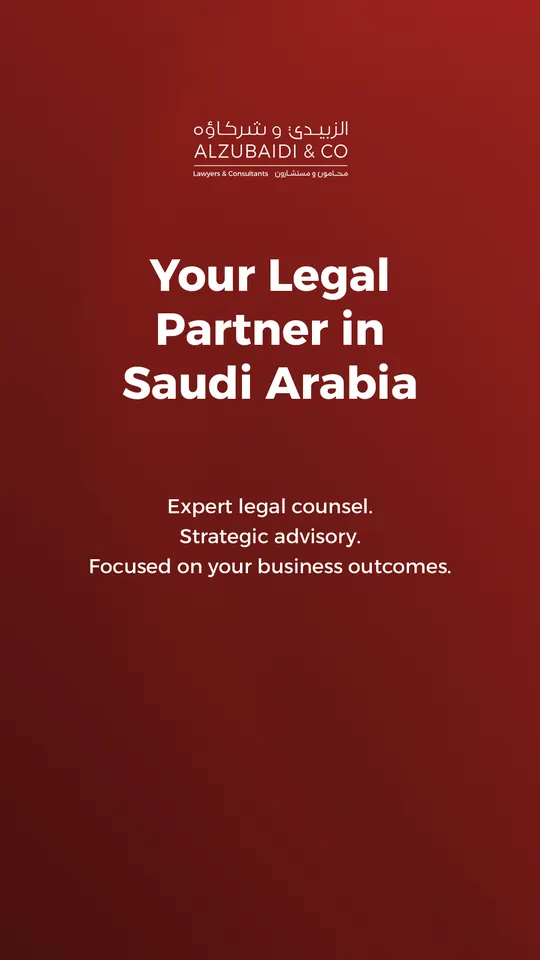 Al Zubaidi law firm story highlight: About us