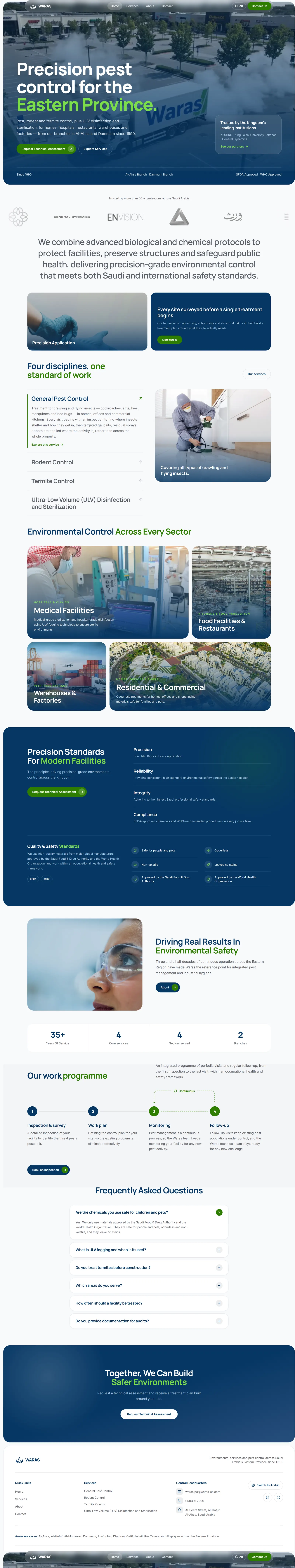 The waras.sa home page, top to bottom